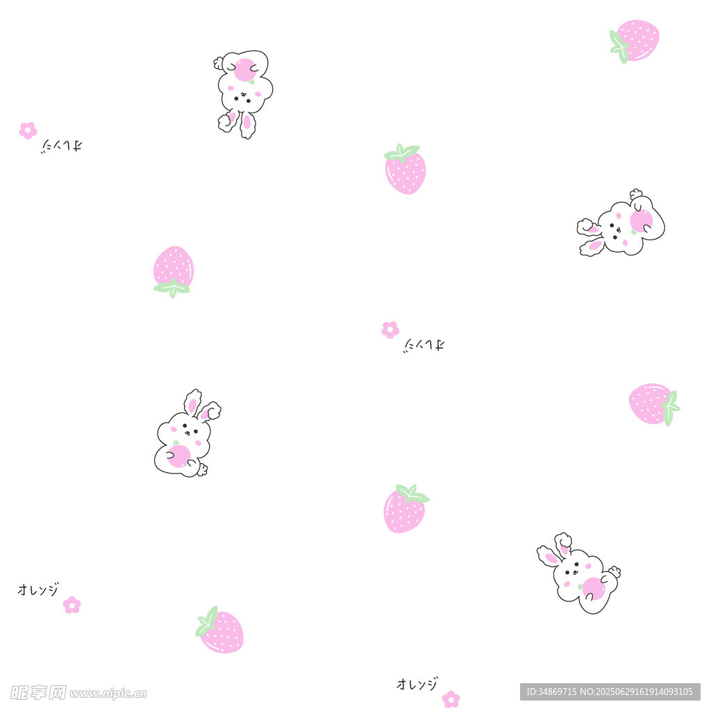 數(shù)碼印花可愛兔子草莓