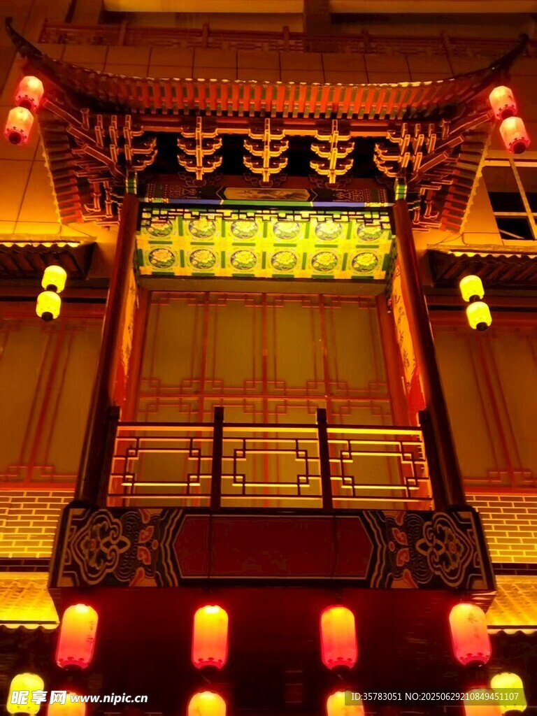 中式古建