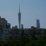 廣州新舊建筑對比景觀