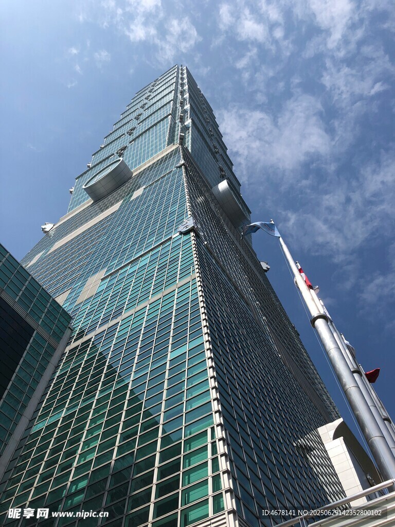 摩天大樓外觀