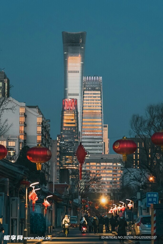 夜幕下的城市繁華景象
