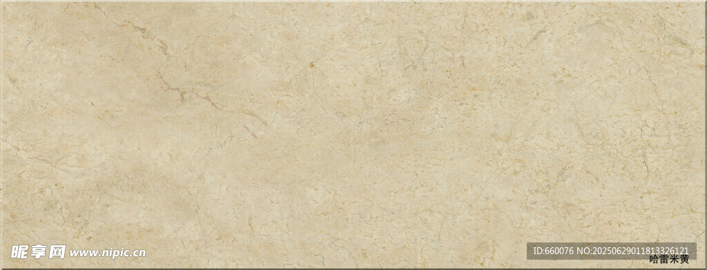 米色紋理瓷磚背景圖