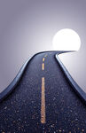 公路