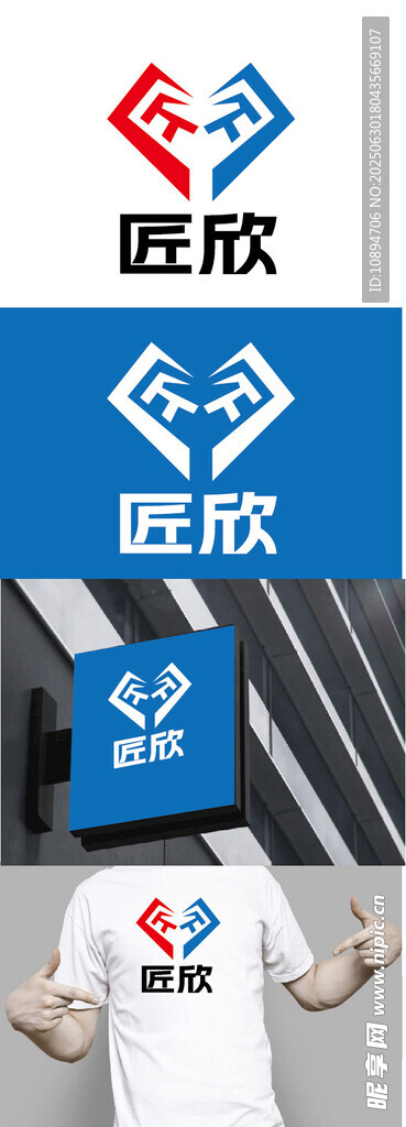 車(chē)業(yè)標(biāo)識(shí)設(shè)計(jì)