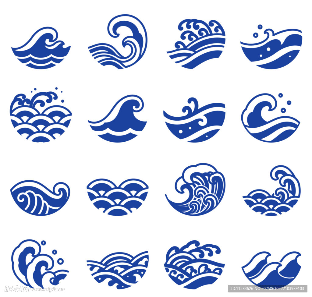 中式傳統(tǒng)海浪紋圖案集合