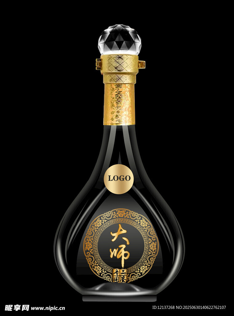 透明酒瓶玻璃酒瓶