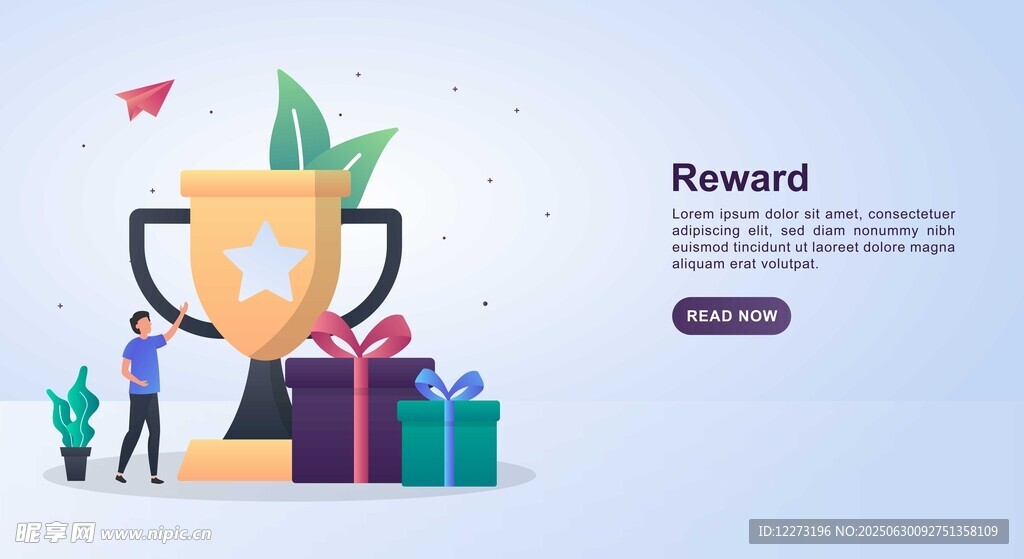 獎杯與禮品場景