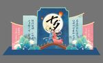 七夕美陳 