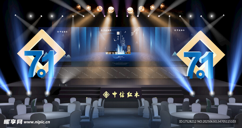 絢麗舞臺燈光下的表演空間