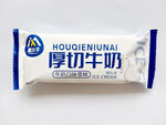 厚切牛奶雪糕包裝展示