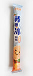 經(jīng)典棒冰