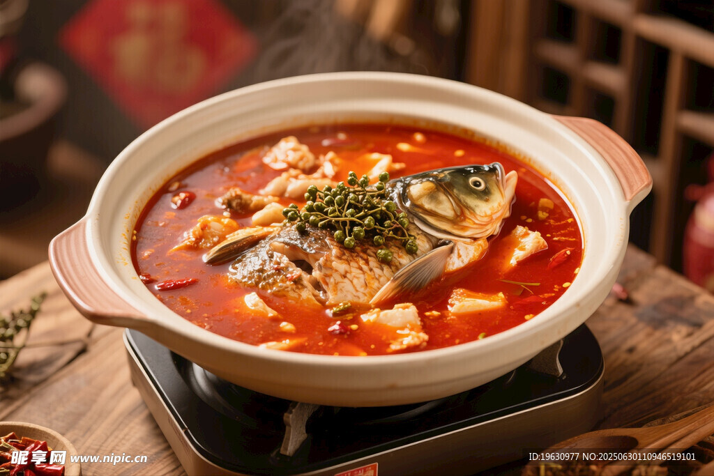 砂鍋燉魚(yú)