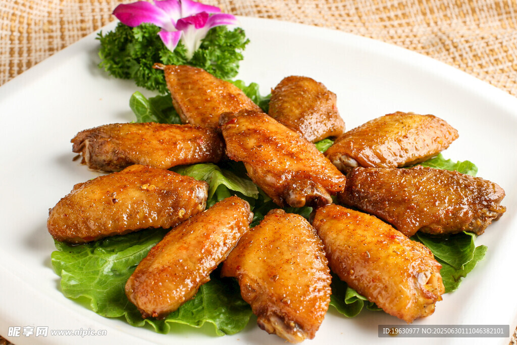 香酥炸雞翅