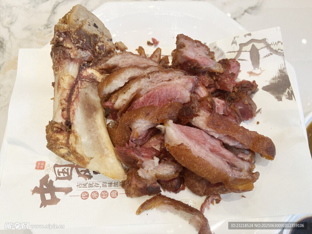 脆皮豬肉