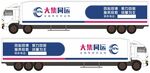 大集同運(yùn)車(chē)身廣告