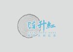 陳升紅