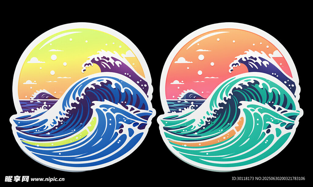 海浪圖案