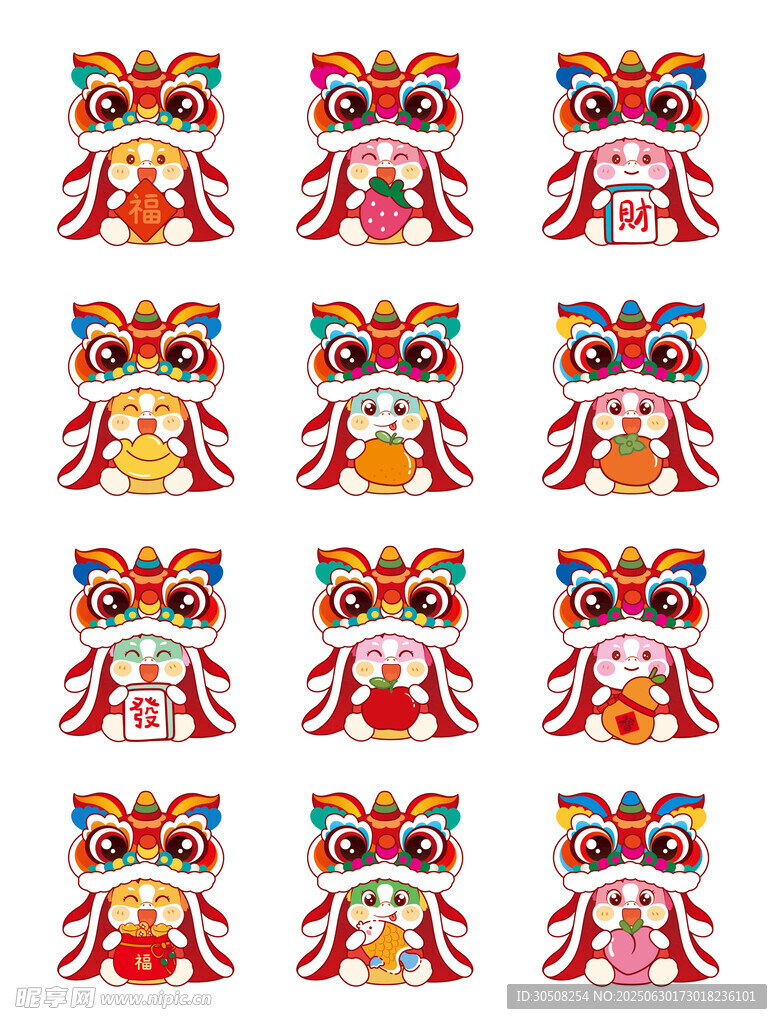 傳統(tǒng)京劇臉譜圖案展示馬年插畫