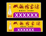  珍寶坊 