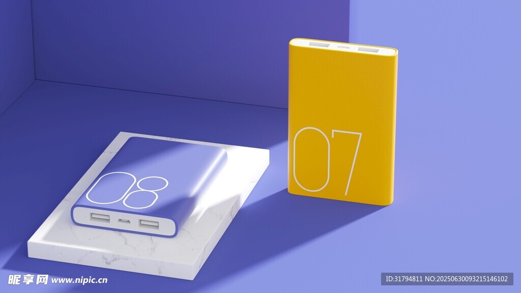 充電寶模型