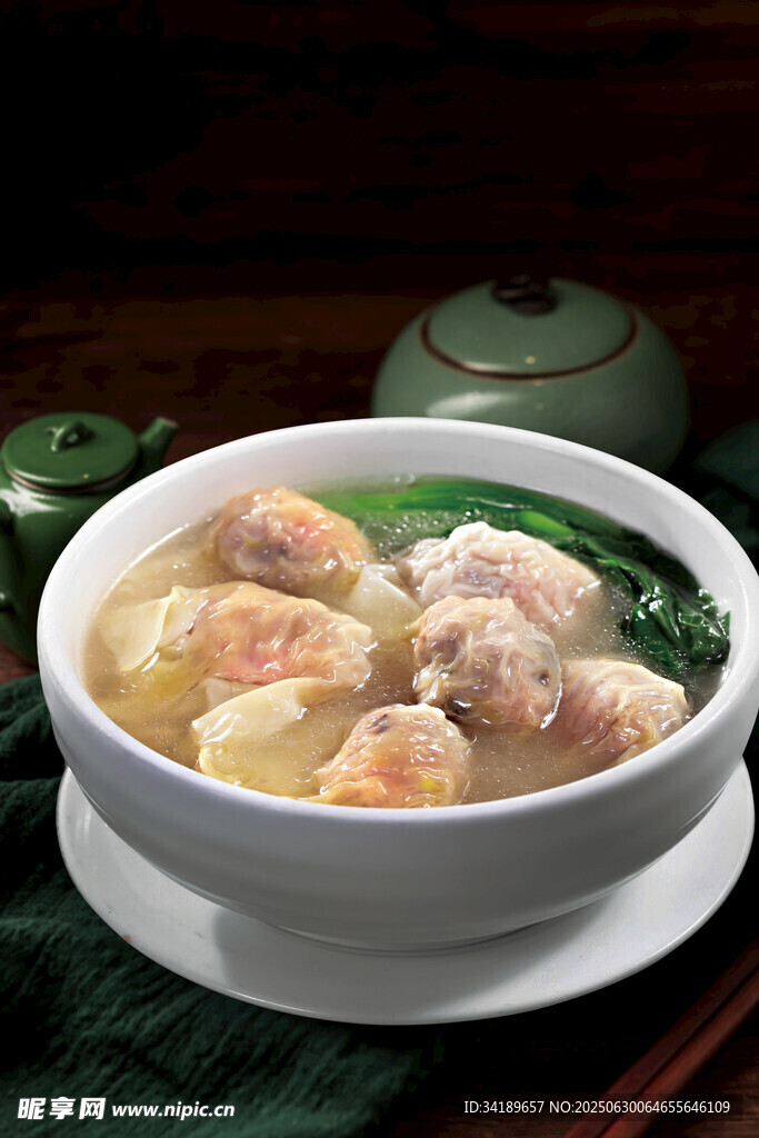 蝦仁餛飩 云吞