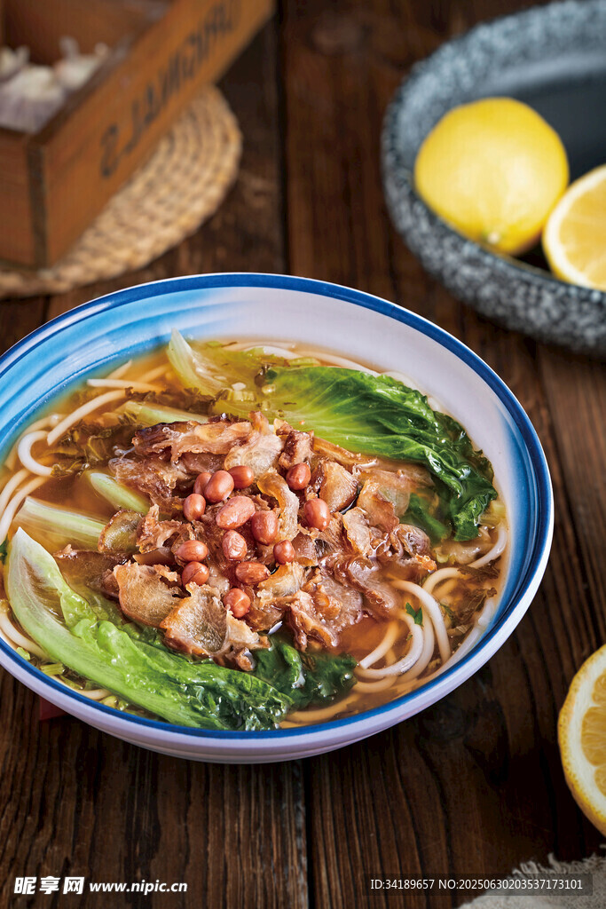 牛筋面 牛腩面