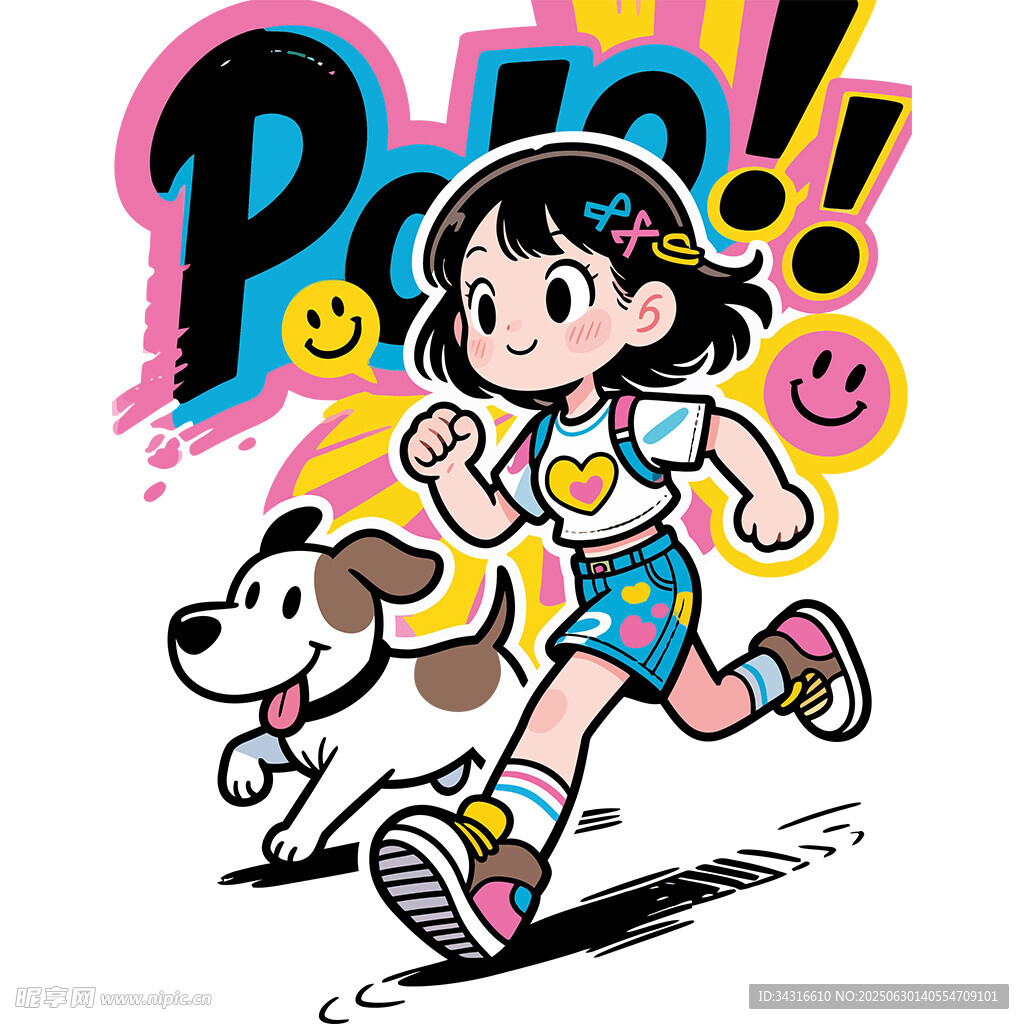 女孩和小狗奔跑插畫