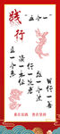 踐行5個(gè)一