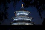 夜幕下的天壇建筑景觀