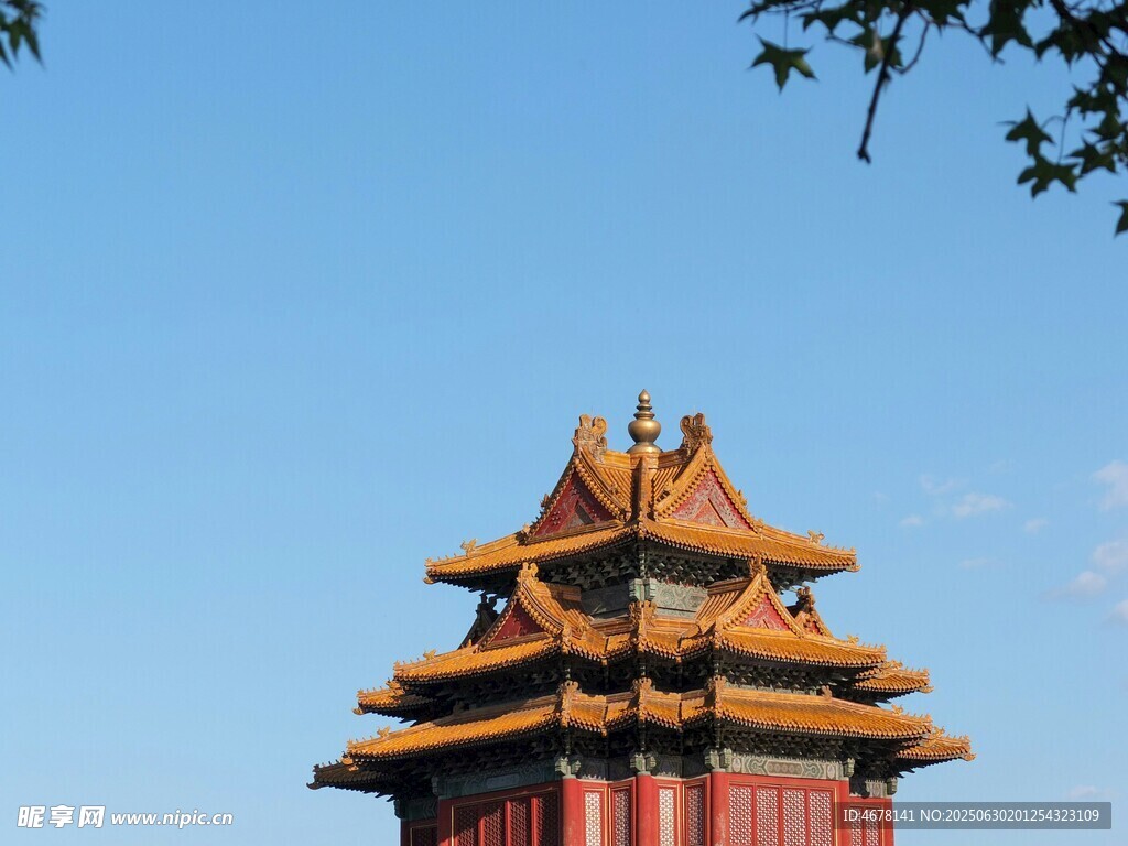 故宮角樓