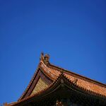 故宮飛檐藍天映襯古韻