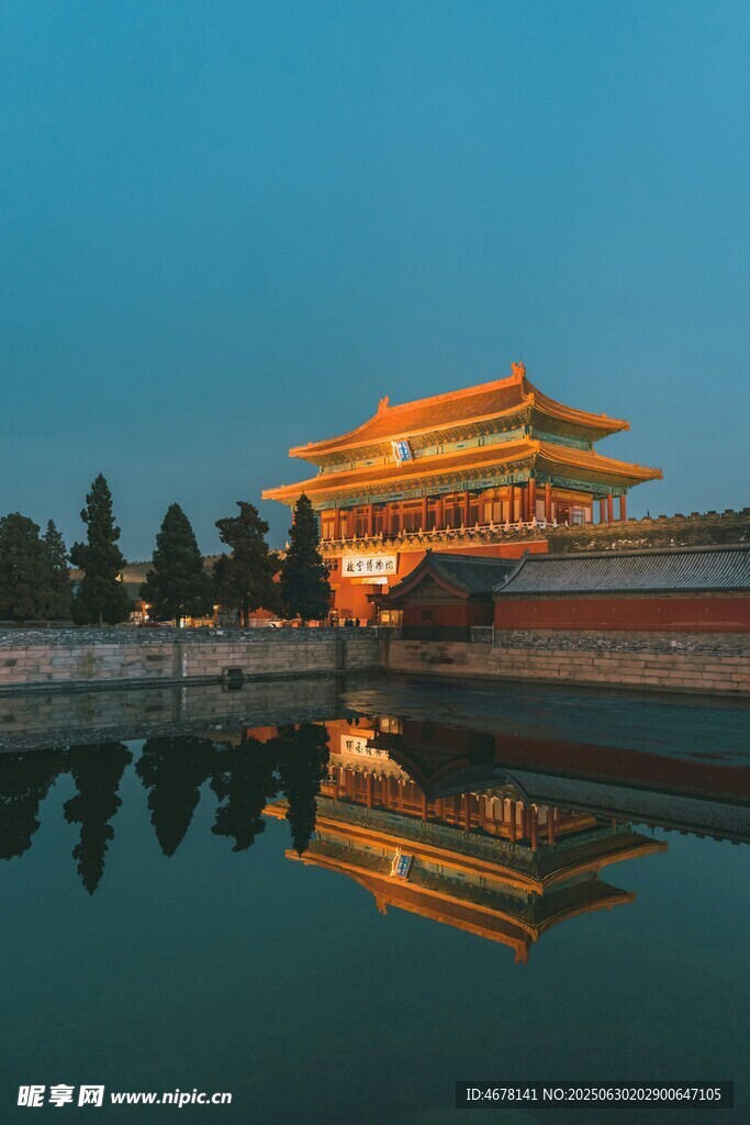 故宮角樓夜景倒影之美