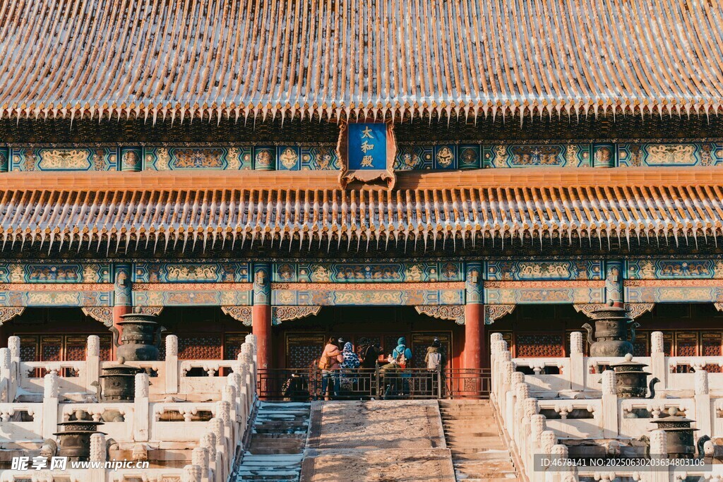 故宮宮殿建筑景觀