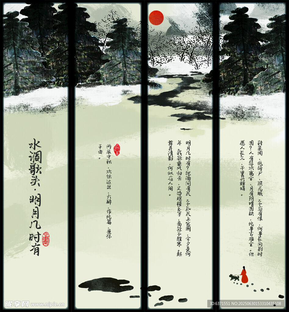 企業(yè)文化掛畫(huà)