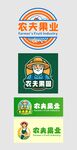 農(nóng)業(yè)企業(yè)標(biāo)識展示
