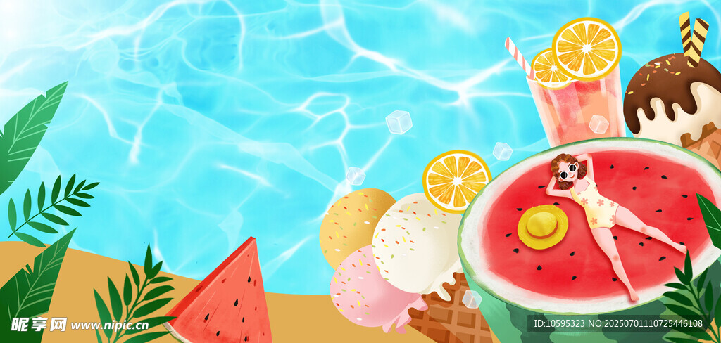 夏日泳池歡樂時光