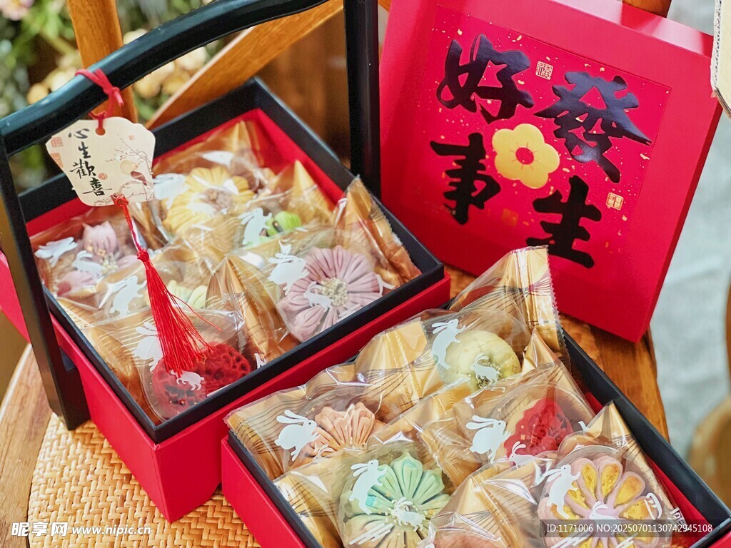 喜慶中式糕點禮盒