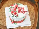 福字花卉裝飾精美蛋糕
