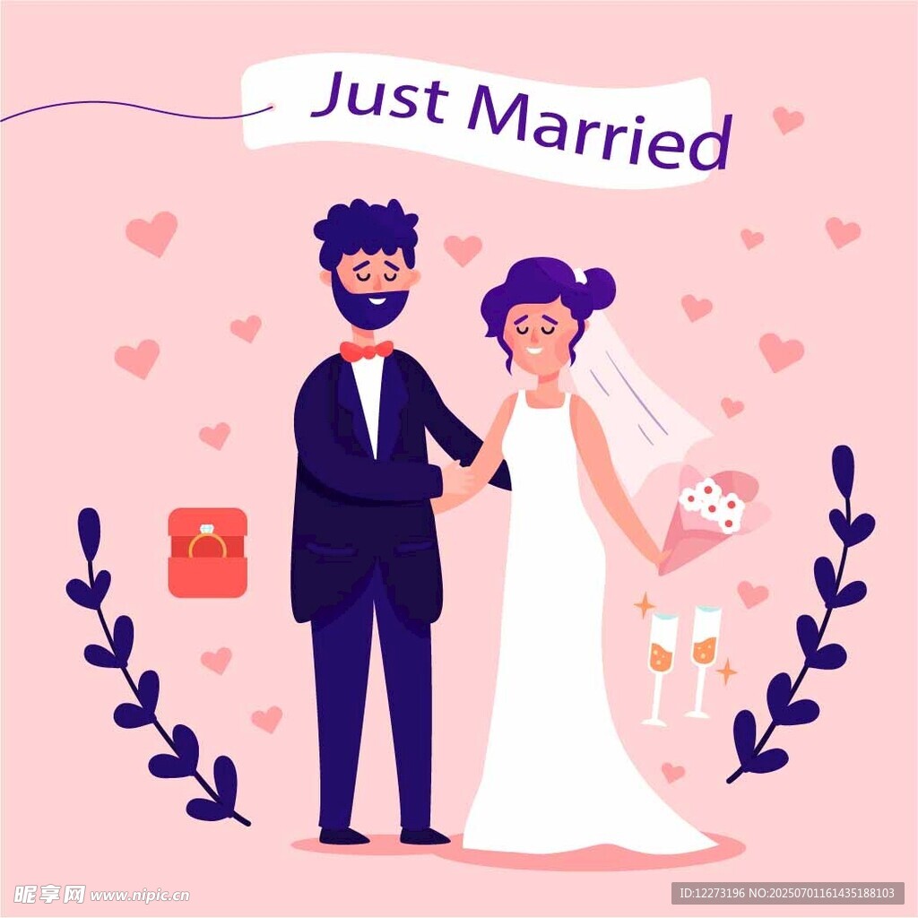 新婚夫婦甜蜜時(shí)刻