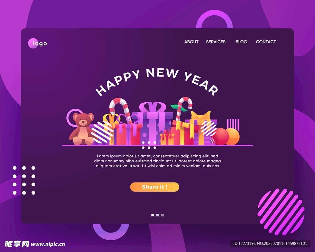 新年歡樂網(wǎng)頁界面設(shè)計(jì)