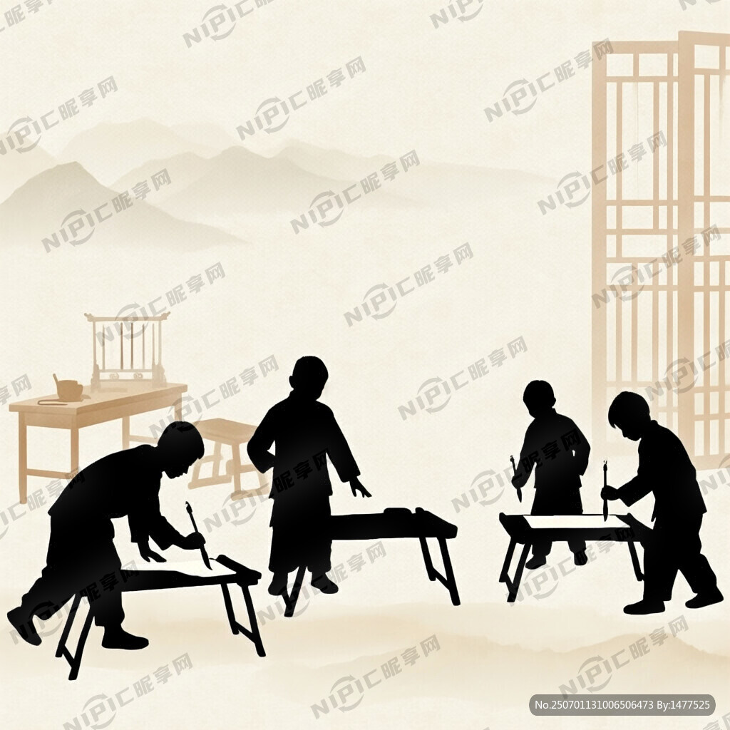生產(chǎn)一幅人物剪影畫 有弧度