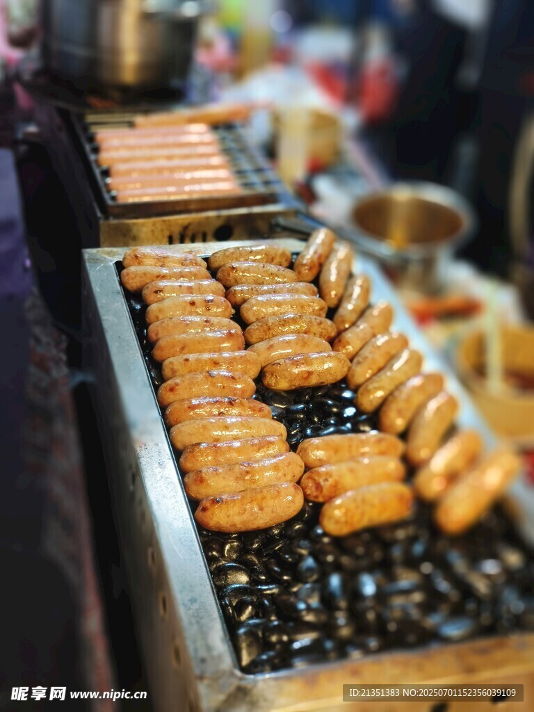 烤腸