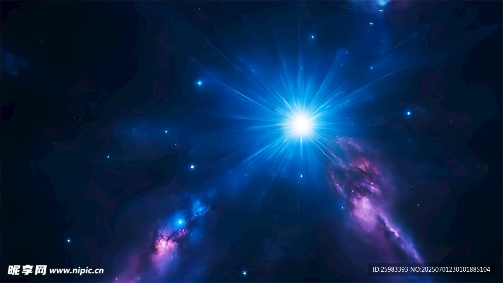 星空