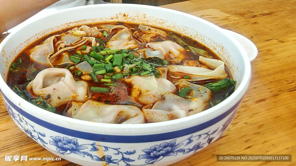 美味抄手