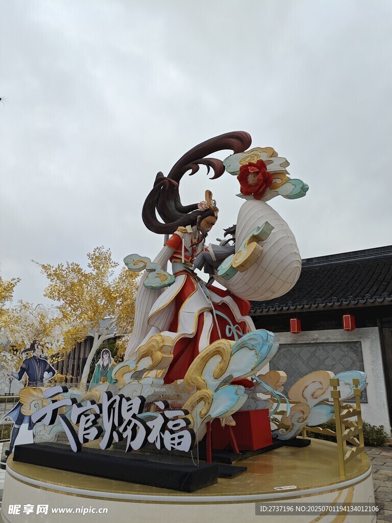 裝飾雕塑