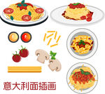 意大利面美食插畫