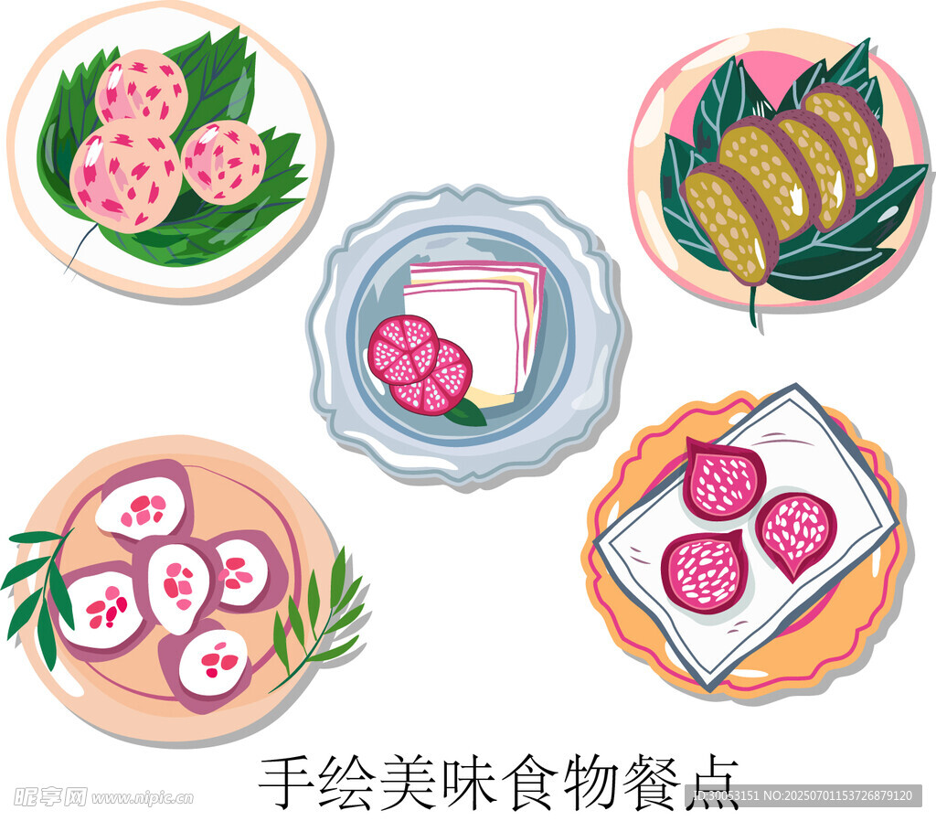 手繪美味食物插畫