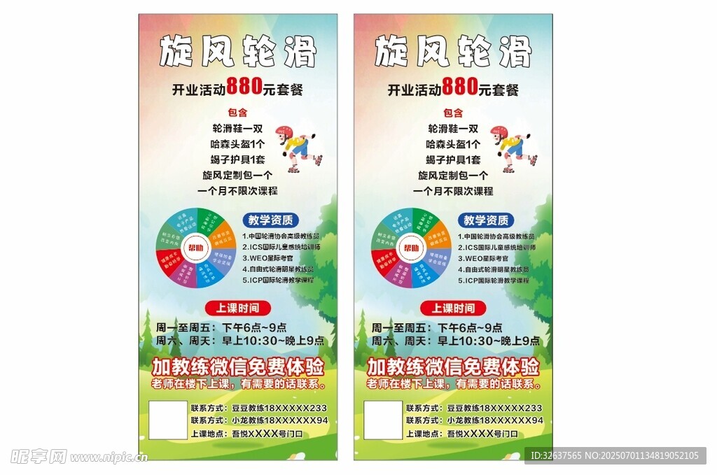 多美潔寵物口腔護(hù)理產(chǎn)品