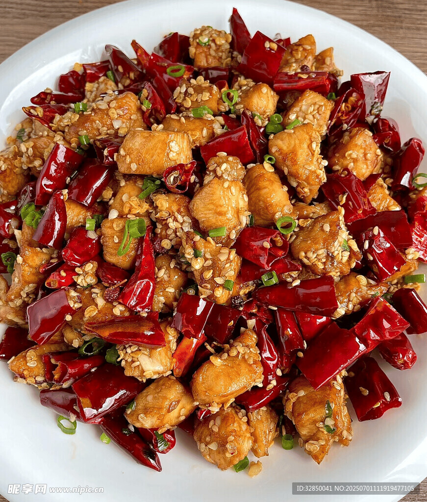 美味辣子雞丁