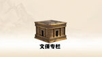 AI生畫